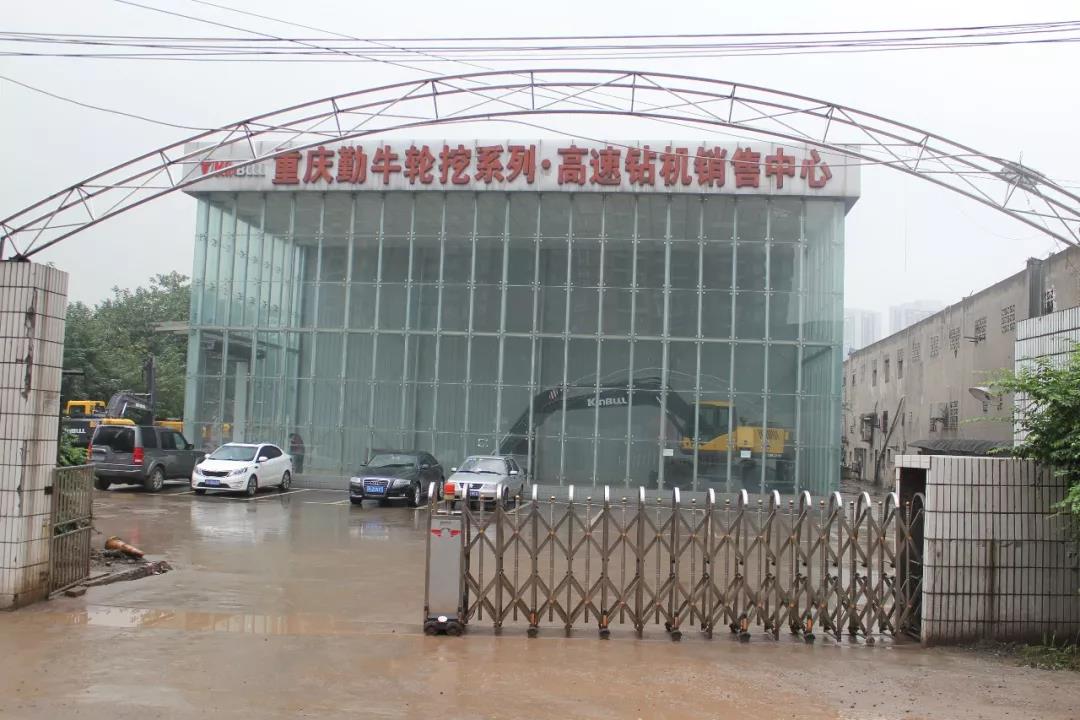 走進勤牛陳列室，砥礪民企強國志
