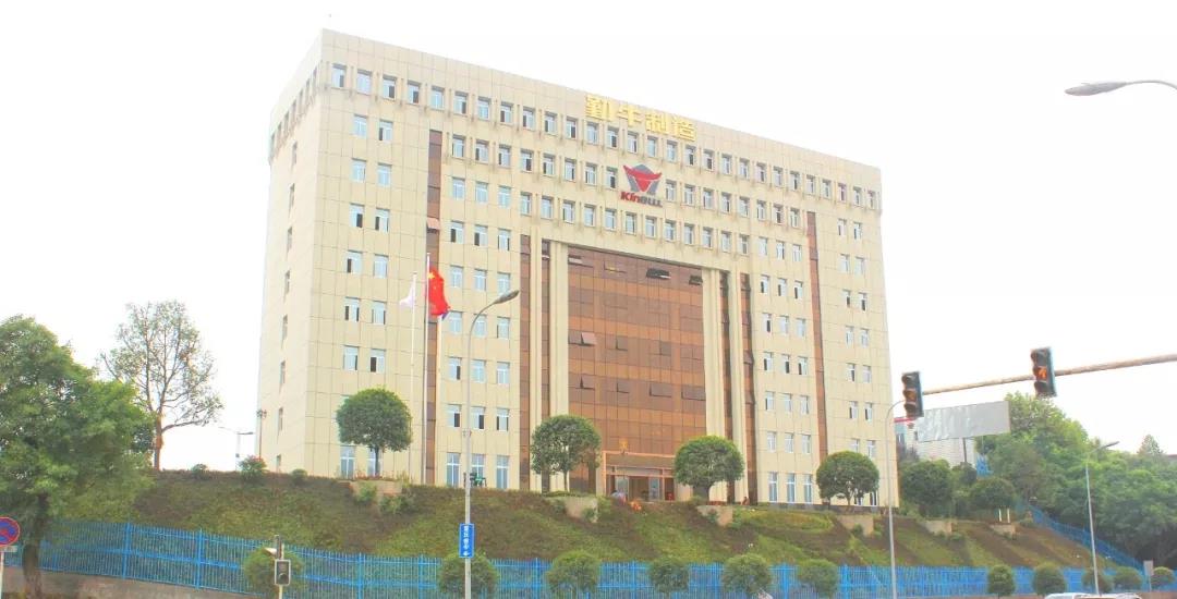 走進勤牛陳列室，砥礪民企強國志