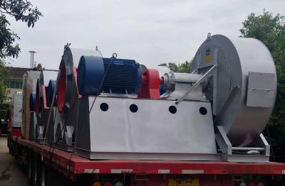 離心通風(fēng)機(jī)